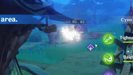a screenshot of a video game with a character named cyno in the area