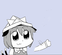 konakonagifs-chen.gif