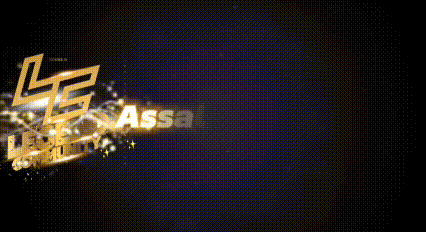 the word assalamualaikum is displayed on a dark background