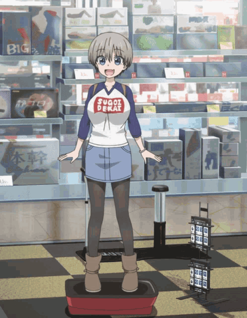 Anime Anime Girl GIF - Anime Anime Girl Uzakichan GIFs