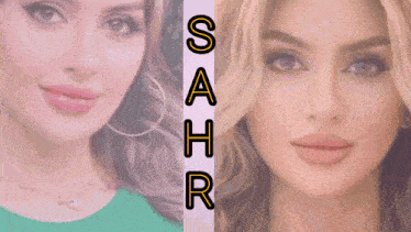 a close up of a woman 's face with the name sahr written on the bottom