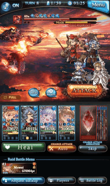Gbf GIF