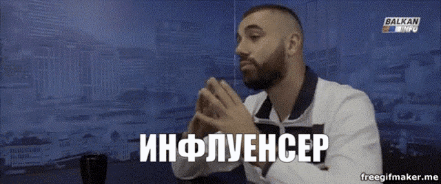 Lisica Fox GIF