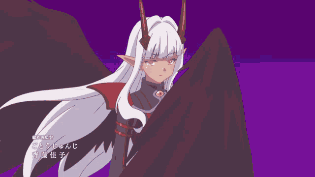 a drawing of a girl with long white hair and horns with chinese writing on the bottom