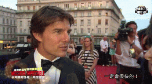 阿湯哥專訪台灣 Tom Cruise Visits Taiwan GIF - 不可能的任務mission Impo Mission Impossible GIFs