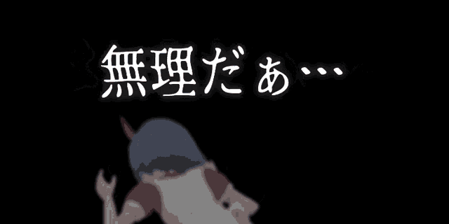 a black background with white letters that says ' aa ' on it