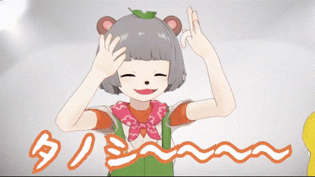 a cartoon of a girl with a teddy bear on her head giving the peace sign