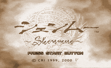 a screen shot of a video game that says press start button on it