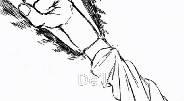 a black and white drawing of a wave with the word deil on the bottom