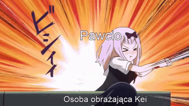 a cartoon of a girl holding a sword with pawcio written on the bottom
