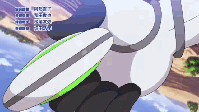 a cartoon character with chinese writing on the bottom of the screen
