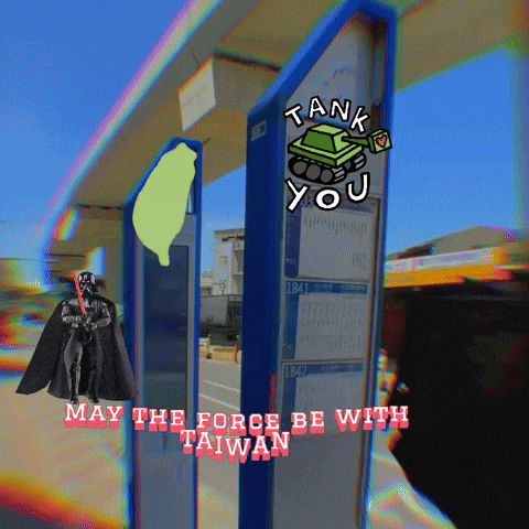 a sign that says tank you on it