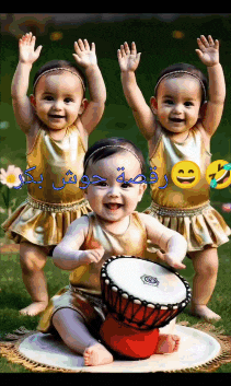 three babies are playing a drum with arabic writing on the bottom