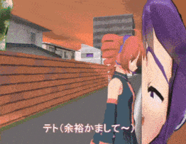 a cartoon of two girls standing next to each other with japanese writing on the bottom