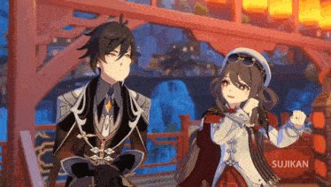 a man and a girl are standing next to each other in a video game with the word sujikan on the bottom