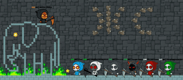 a cartoon grim reaper is standing in front of a brick wall with the number 43 on it