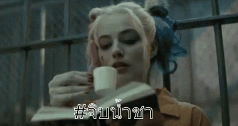 จิบน้ำชา ดื่มชา GIF - Sipping Tea Drinking Tea GIFs