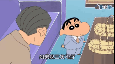 a cartoon of a man in a suit talking to a cartoon character