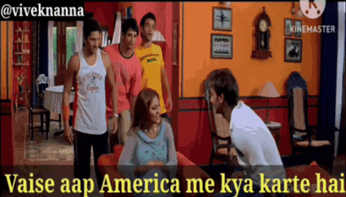 Aap America Me Kya Karte Hai Vaise Aap America Me Kya Karte Hai GIF