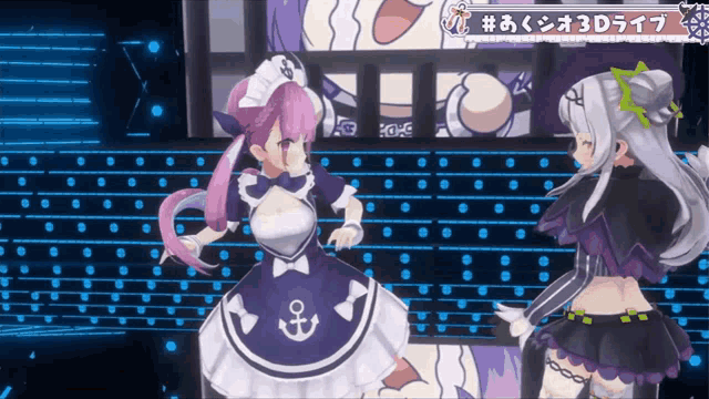 two anime girls are dancing in front of a sign that says 3d