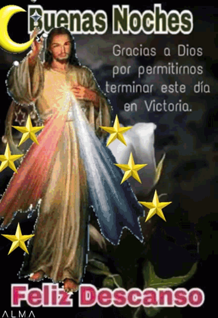 Buenas Noches Jesus GIF - Buenas Noches Jesus Hasta Manana GIFs