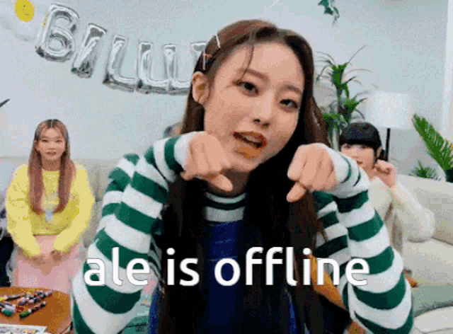 Suyeon Ale Ale Offline GIF - Suyeon Ale Ale Offline GIFs