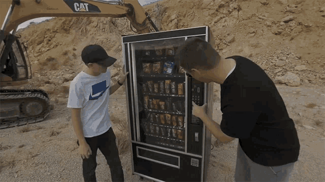 Thats A Good Choice Vending Machine GIF - Thats A Good Choice Vending Machine Good Choice GIFs