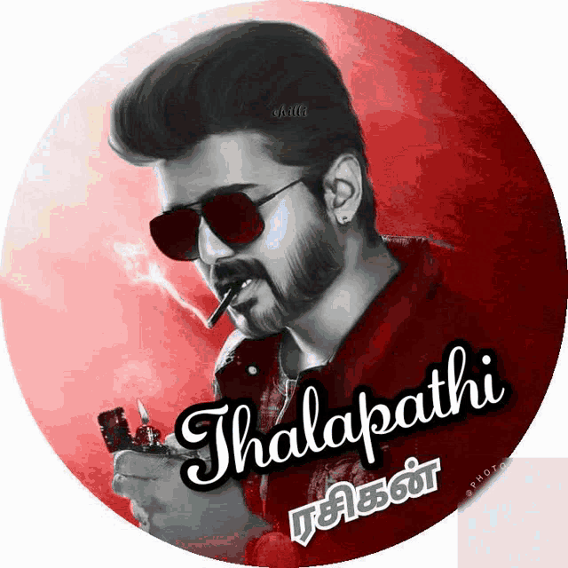 a picture of a man smoking a cigarette and the name thalapathi