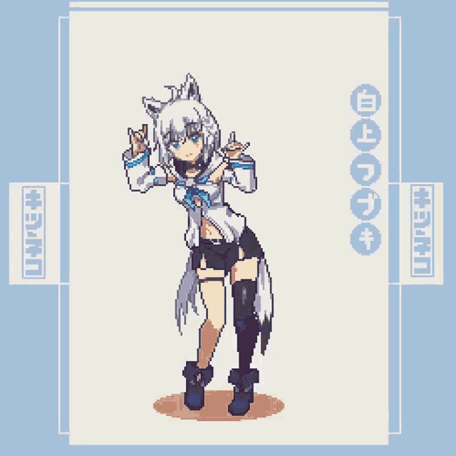 a pixel art drawing of a girl with a cat 's ears and tail .