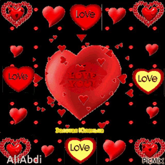 a heart that says love is surrounded by hearts and kisses