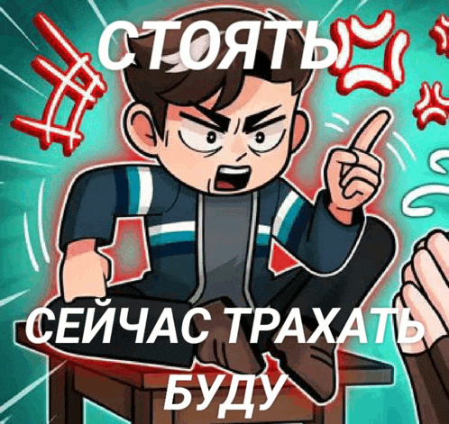 a cartoon of a man sitting on a stool holding a card and pointing at something .