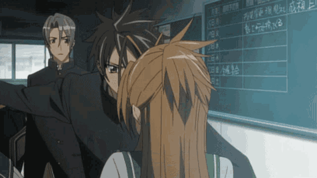 a group of anime characters are standing in front of a chalkboard with chinese writing on it