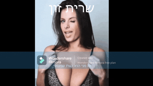 a woman 's breasts are displayed in a video created with wondershare filmora