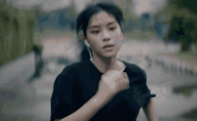 เฌอปราง Shonichi GIF
