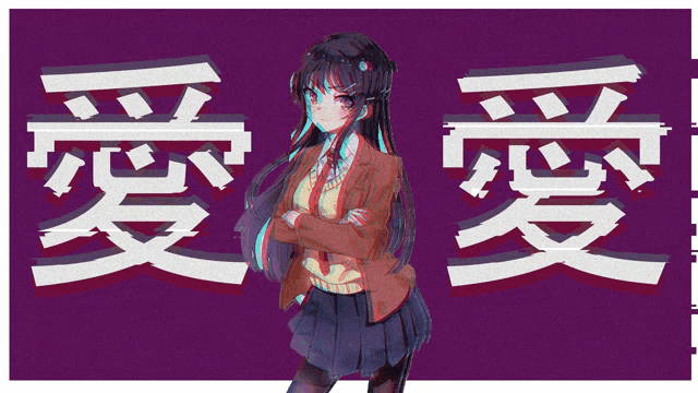a purple background with chinese characters and a girl