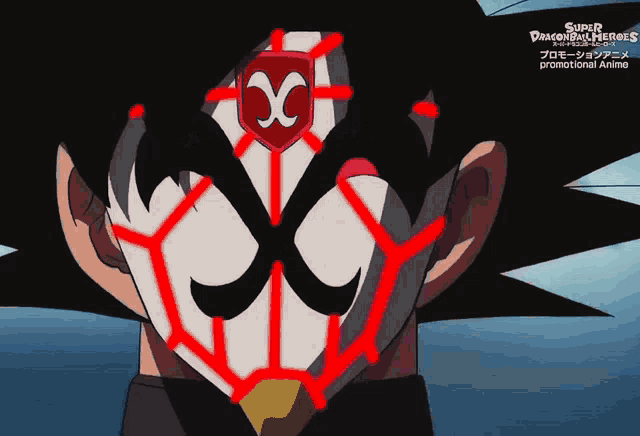 a poster for super dragon ball heroes shows a cartoon character