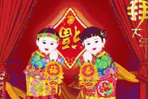 拜年，春节，福，喜气洋洋，迎春接福 GIF - New Year Greatings Chinese New Year Fortune GIFs