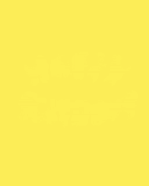 a yellow background with the words happy birthday written in pink clouds