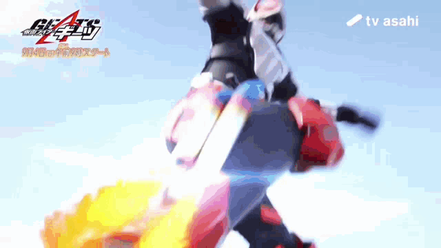 a tv asahi logo is visible in the corner of the screen
