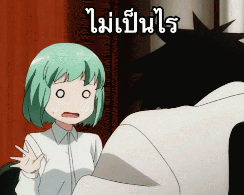 ไม่เป็นไร GIF - Anime Do Not Want No GIFs