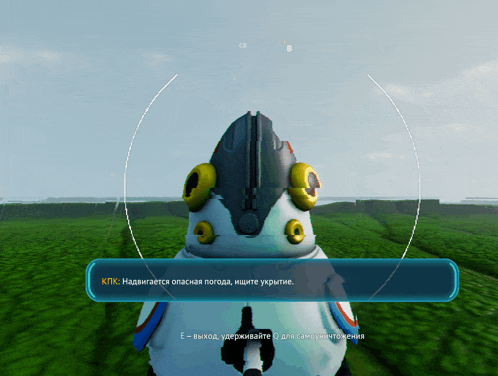 a screenshot of a video game in a foreign language with a character named klk