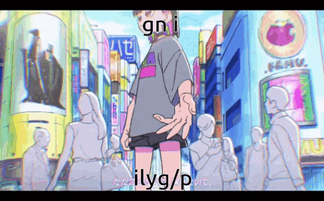 a cartoon of a girl standing in a crowd with the words gni ilyg / p written on the bottom