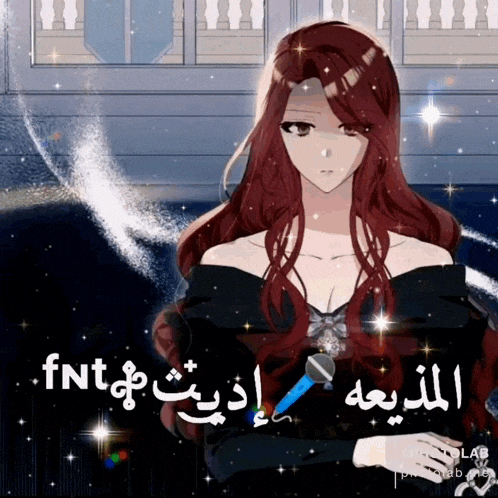 a girl with red hair is holding a blue pen in front of a sign that says ' fnt ' on it