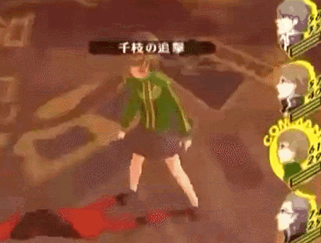 a person in a green shirt is kneeling down in front of a sign that says ' command ' on it