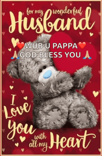 a teddy bear holding a red heart with the words " for my wonderful husband " on it
