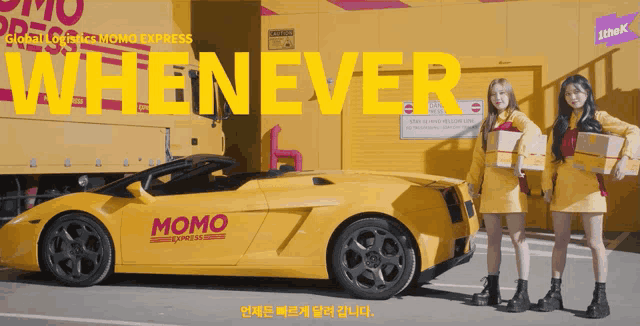 a yellow momo express car is parked next to two women