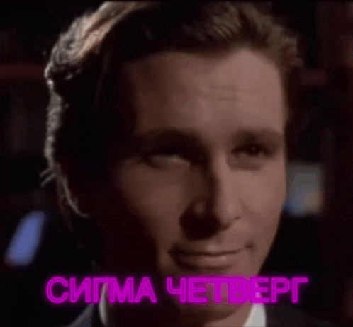 a man in a suit and tie is smiling with a neon sign behind him that says `` sigma fourth '' .