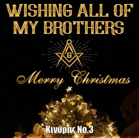 a picture of a masonic symbol with a christmas tree in the foreground