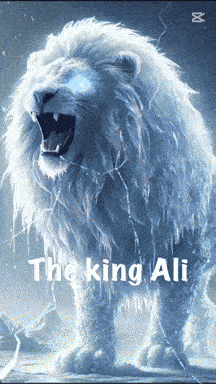 a picture of a white lion with the words the king ali on it