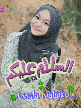 a picture of a woman in a hijab with the words assalamualaikum on it